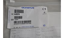 奧林巴斯OLYMPUS剪刀A4826